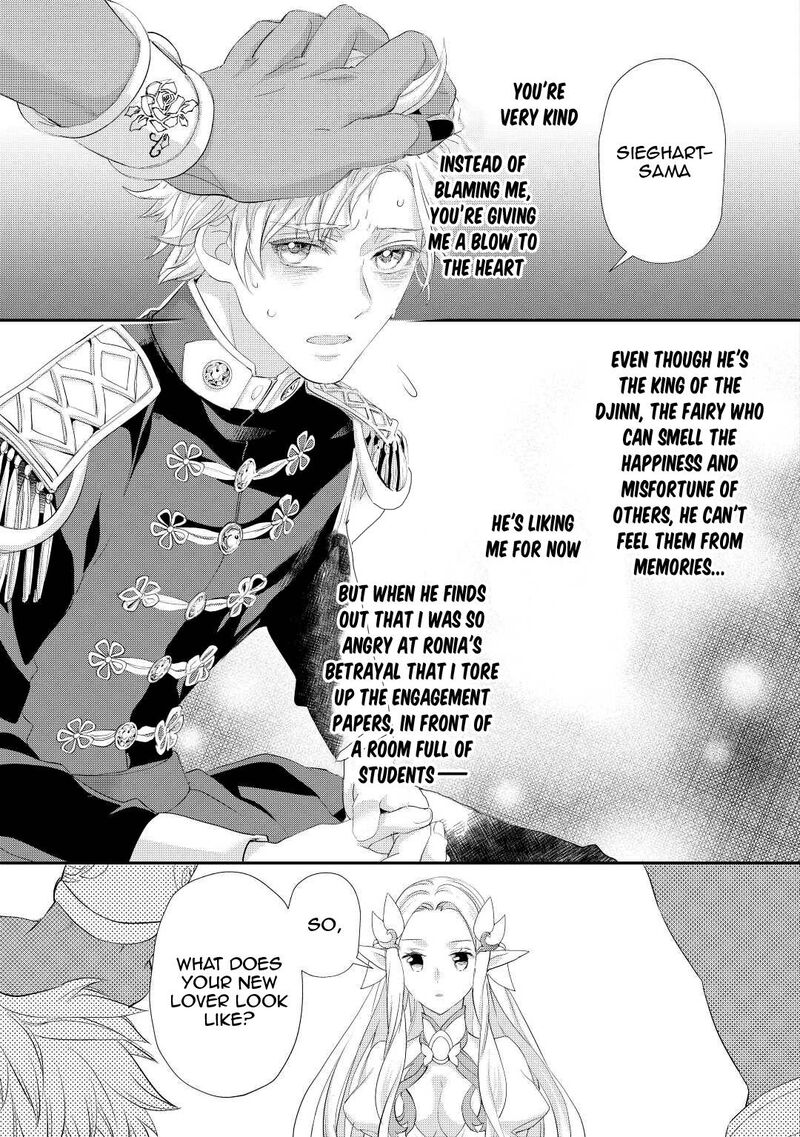 Reijou Wa Mattari Wo Goshomou Chapter 30 Page 18