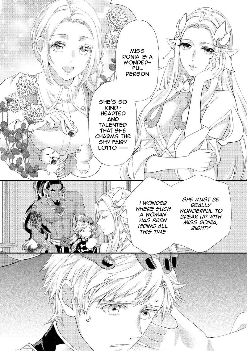 Reijou Wa Mattari Wo Goshomou Chapter 30 Page 19