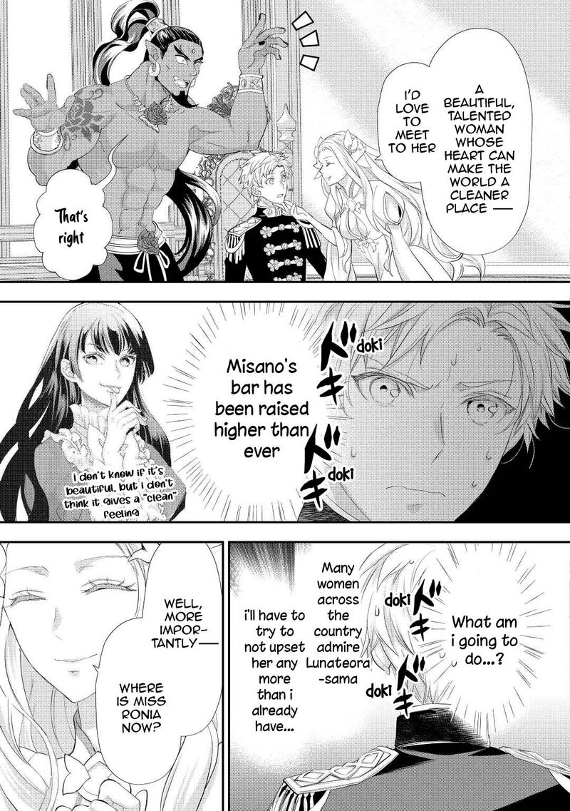 Reijou Wa Mattari Wo Goshomou Chapter 30 Page 20