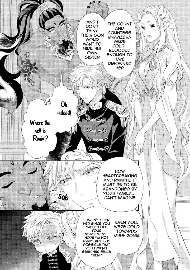 Reijou Wa Mattari Wo Goshomou Chapter 30 Page 21