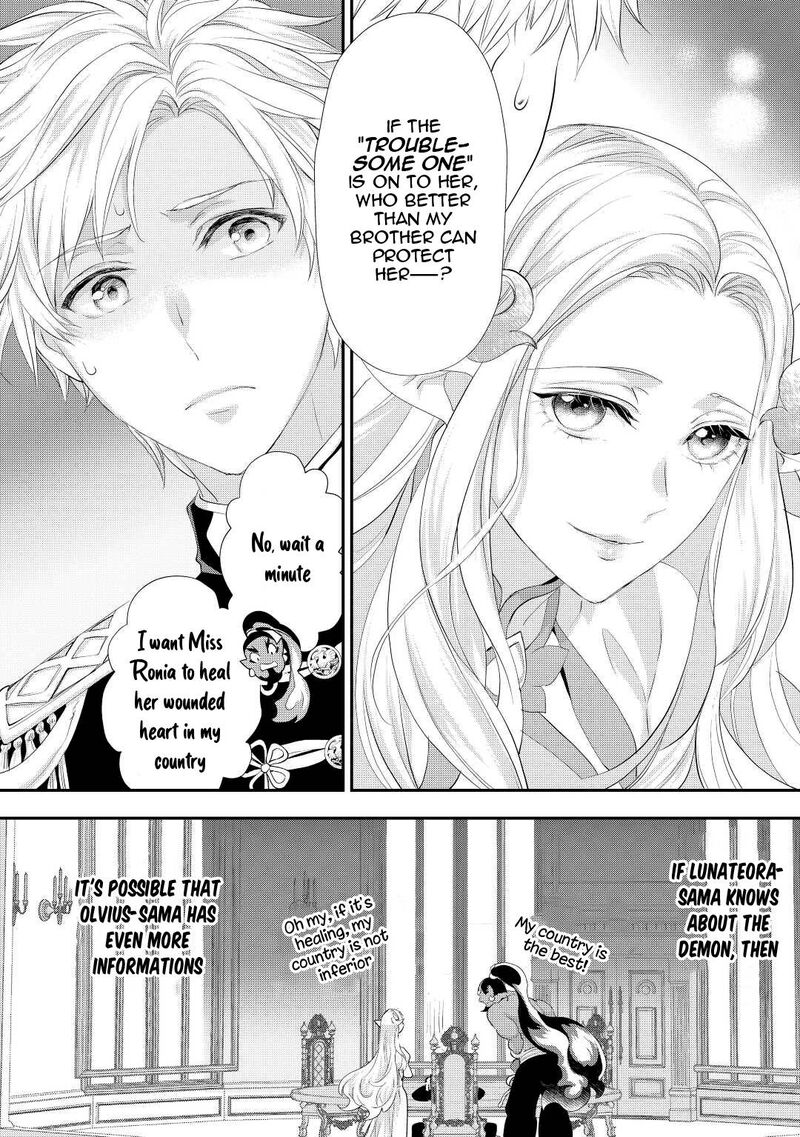 Reijou Wa Mattari Wo Goshomou Chapter 30 Page 25