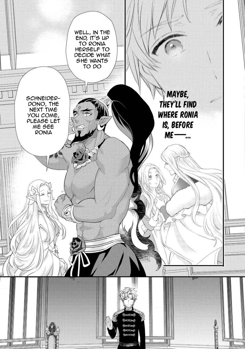 Reijou Wa Mattari Wo Goshomou Chapter 30 Page 26
