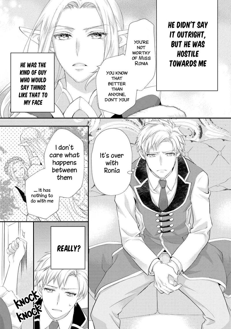 Reijou Wa Mattari Wo Goshomou Chapter 30 Page 28