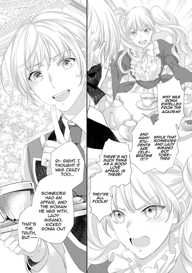 Reijou Wa Mattari Wo Goshomou Chapter 30 Page 3
