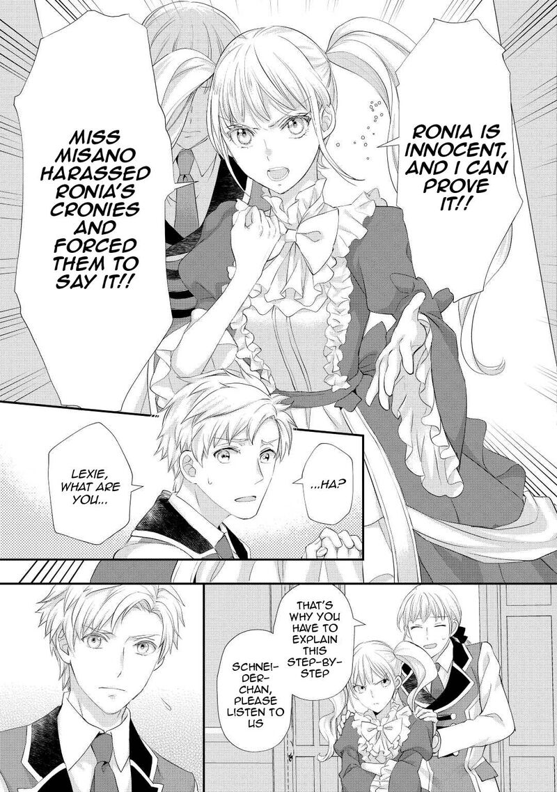 Reijou Wa Mattari Wo Goshomou Chapter 30 Page 30