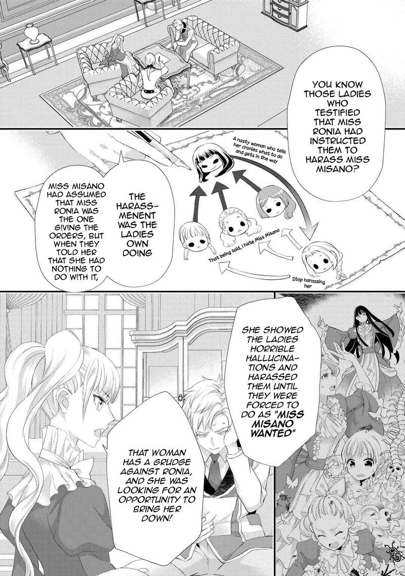 Reijou Wa Mattari Wo Goshomou Chapter 30 Page 31