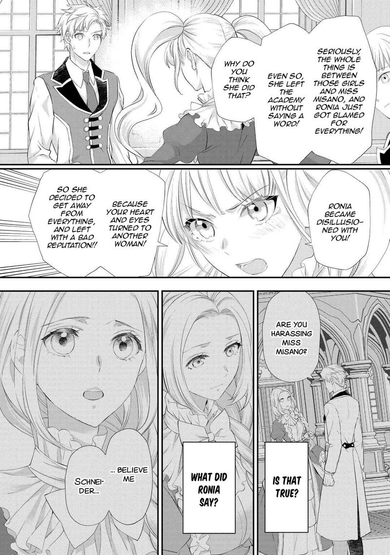 Reijou Wa Mattari Wo Goshomou Chapter 30 Page 33