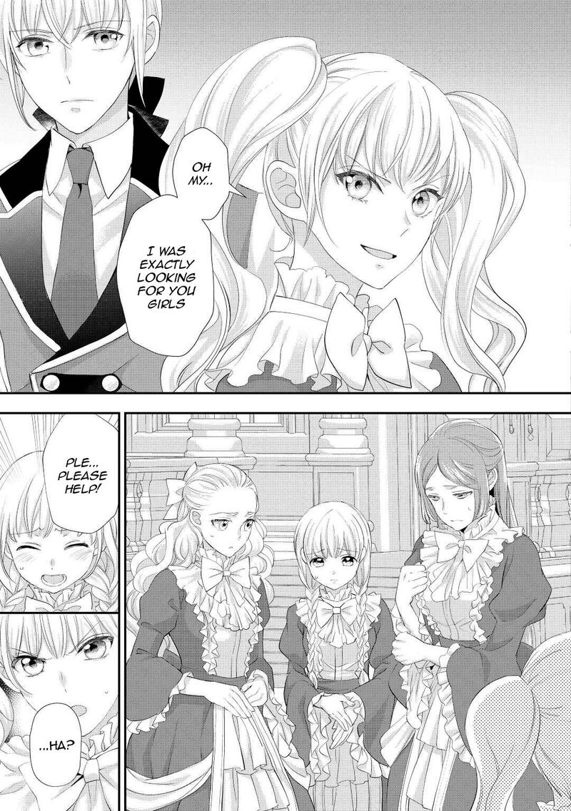 Reijou Wa Mattari Wo Goshomou Chapter 30 Page 8