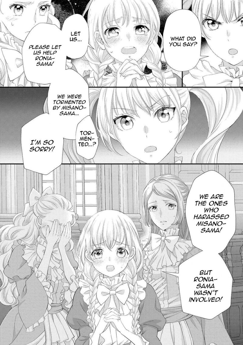 Reijou Wa Mattari Wo Goshomou Chapter 30 Page 9