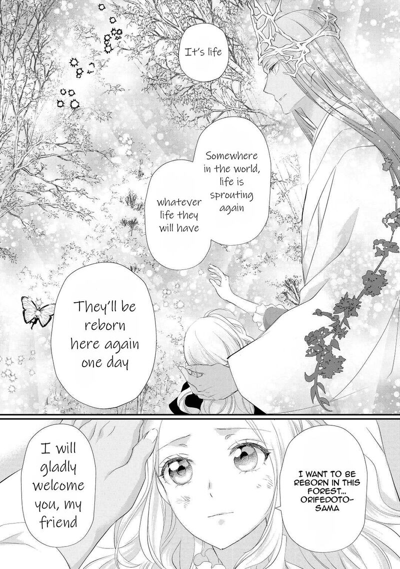 Reijou Wa Mattari Wo Goshomou Chapter 31 Page 12