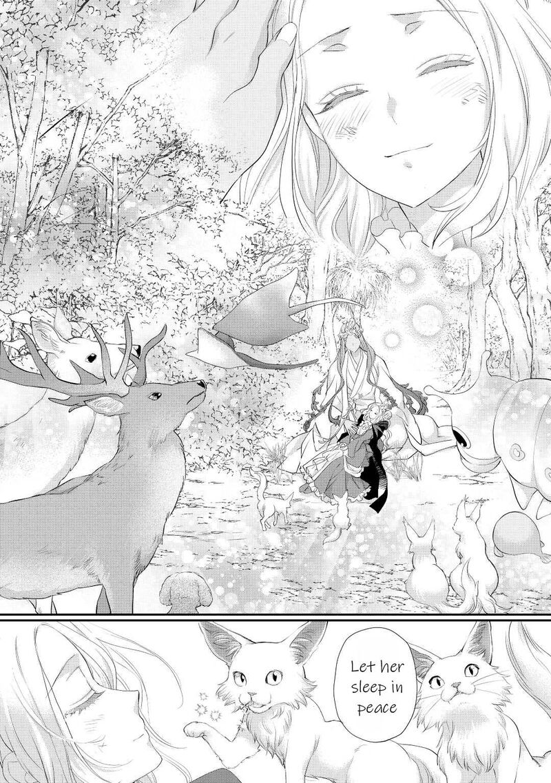 Reijou Wa Mattari Wo Goshomou Chapter 31 Page 13