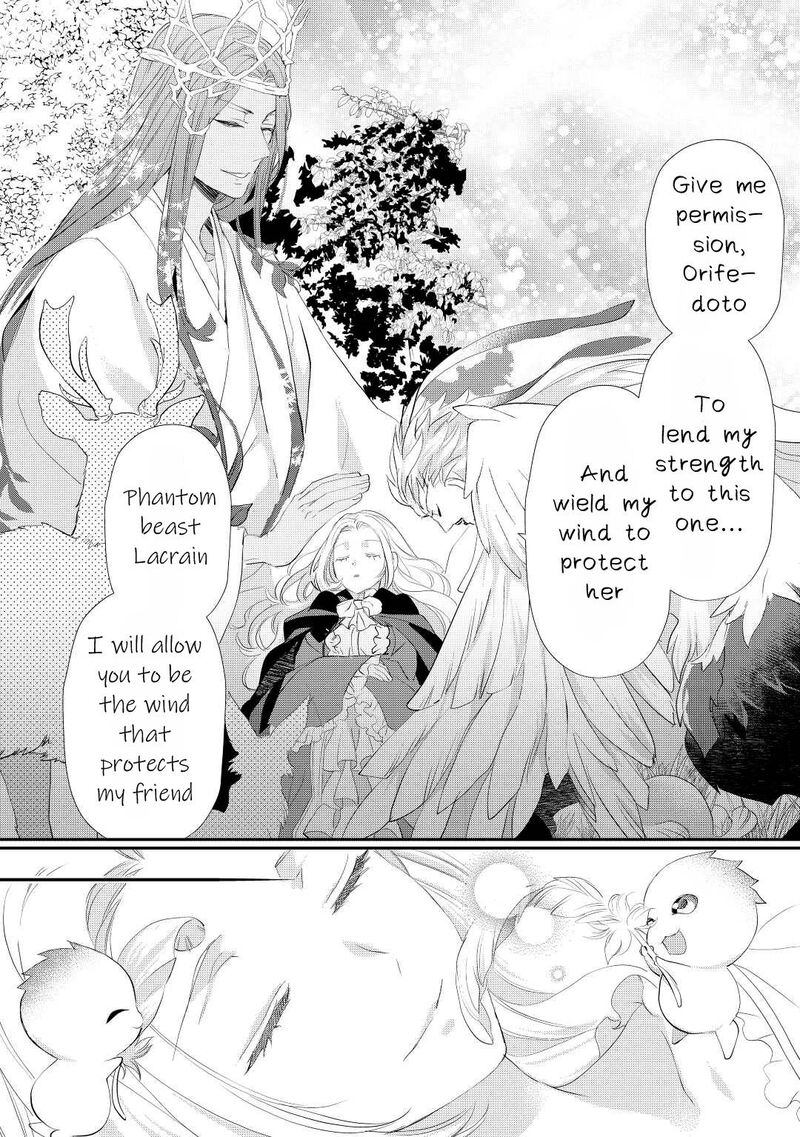 Reijou Wa Mattari Wo Goshomou Chapter 31 Page 15