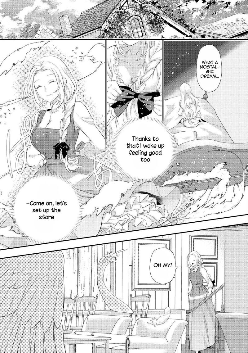 Reijou Wa Mattari Wo Goshomou Chapter 31 Page 16