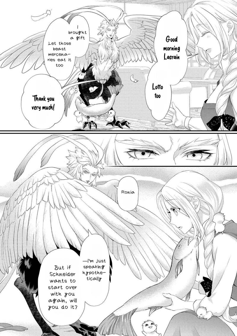 Reijou Wa Mattari Wo Goshomou Chapter 31 Page 17