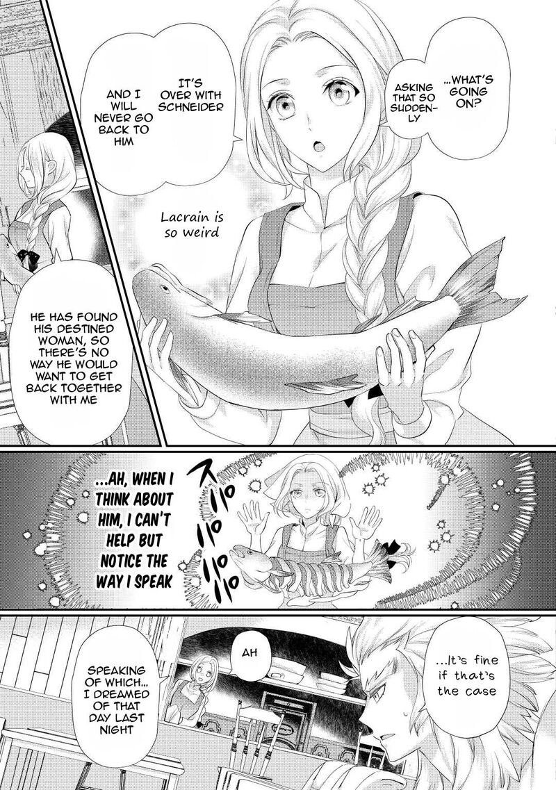 Reijou Wa Mattari Wo Goshomou Chapter 31 Page 18