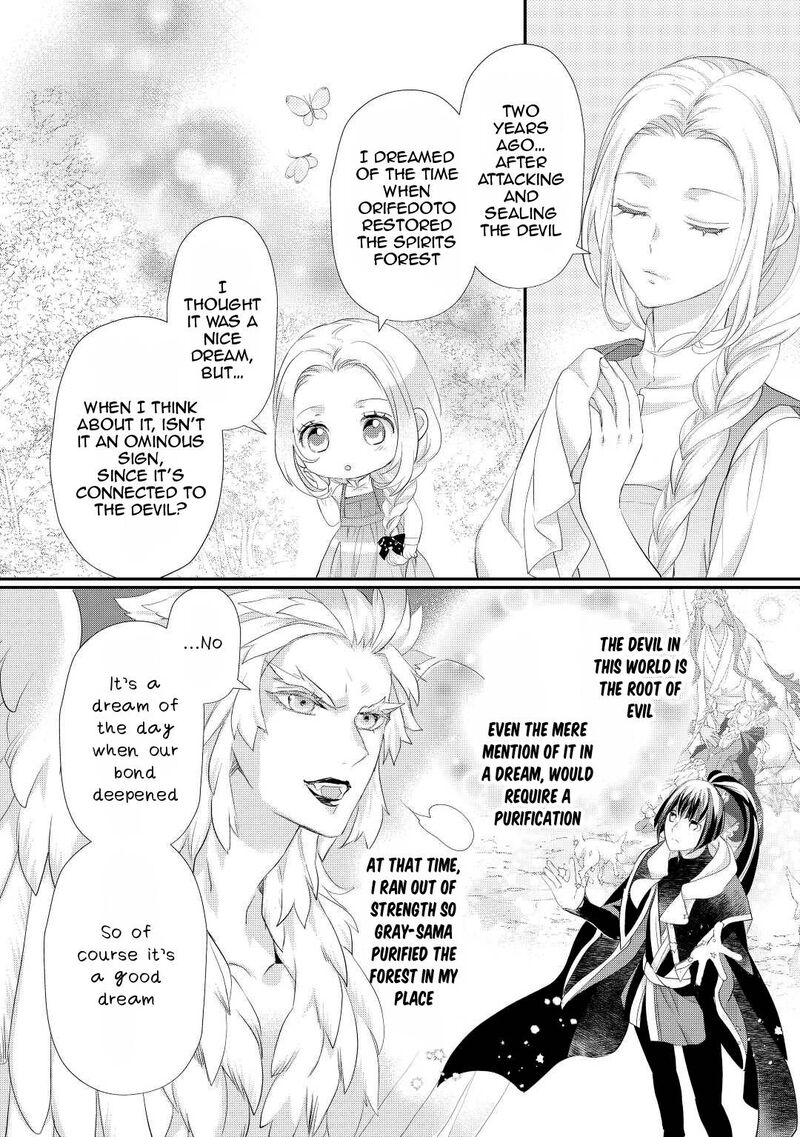 Reijou Wa Mattari Wo Goshomou Chapter 31 Page 19