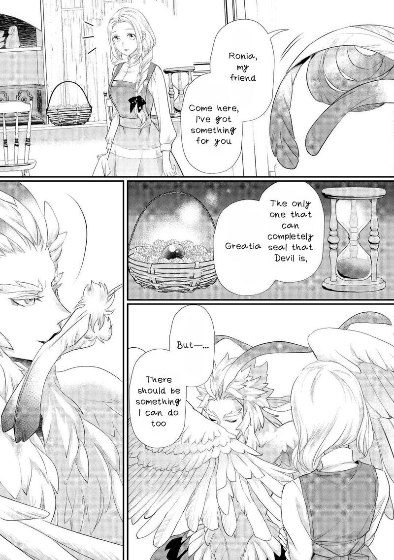 Reijou Wa Mattari Wo Goshomou Chapter 31 Page 20