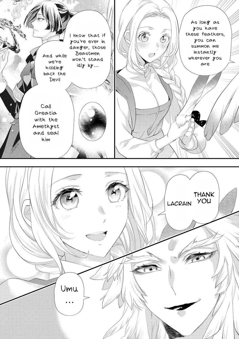 Reijou Wa Mattari Wo Goshomou Chapter 31 Page 21