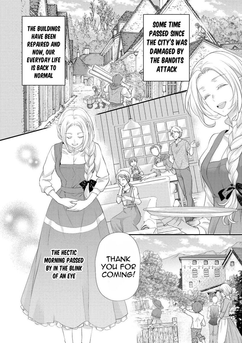 Reijou Wa Mattari Wo Goshomou Chapter 31 Page 23