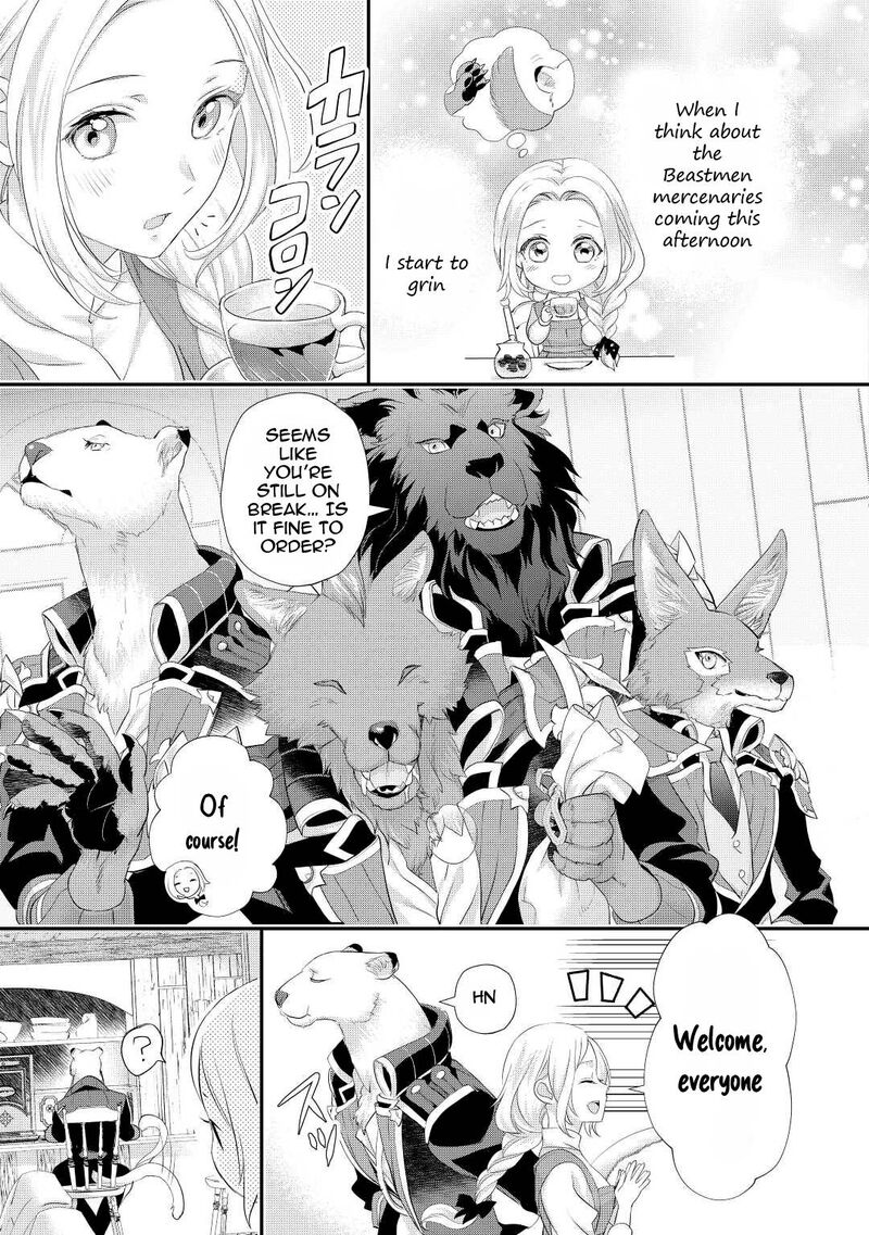 Reijou Wa Mattari Wo Goshomou Chapter 31 Page 24