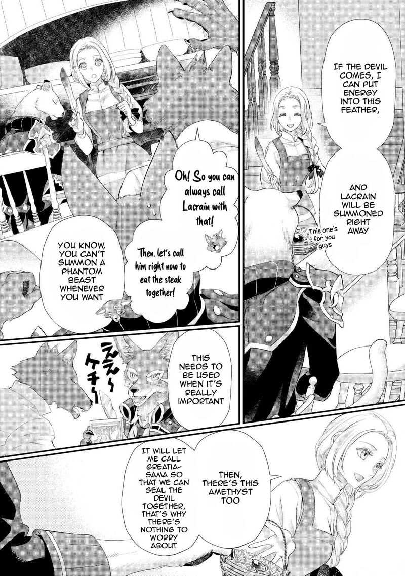 Reijou Wa Mattari Wo Goshomou Chapter 31 Page 27