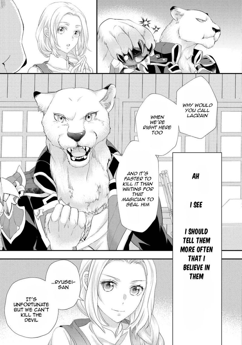 Reijou Wa Mattari Wo Goshomou Chapter 31 Page 28