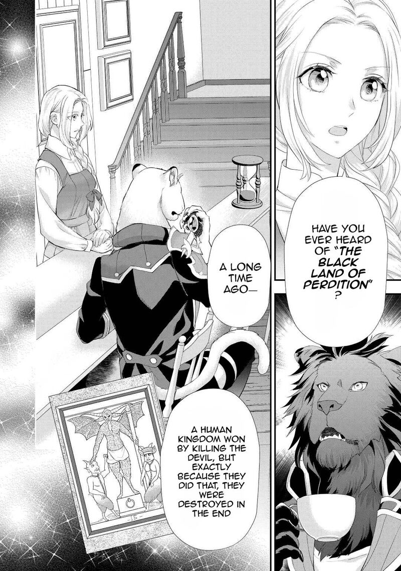 Reijou Wa Mattari Wo Goshomou Chapter 31 Page 29