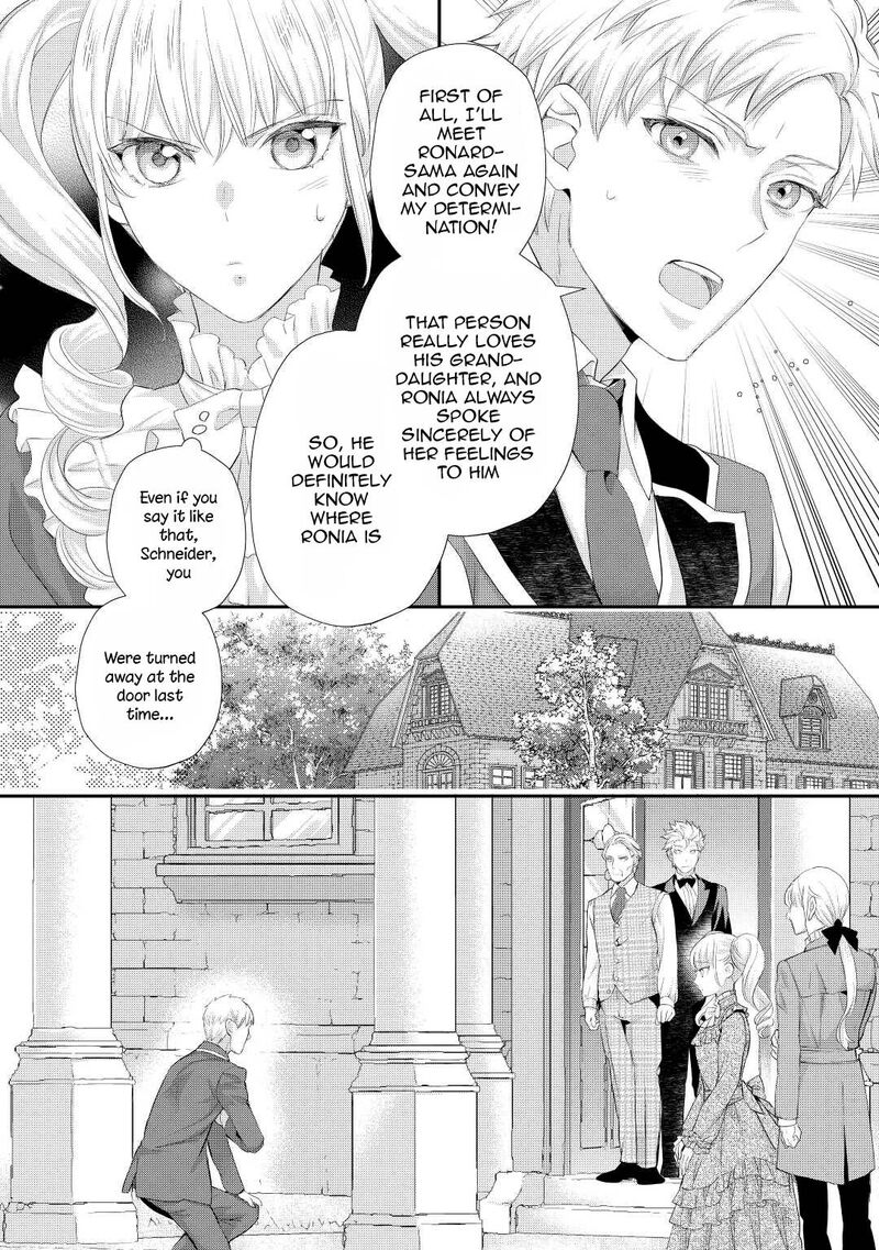 Reijou Wa Mattari Wo Goshomou Chapter 31 Page 3
