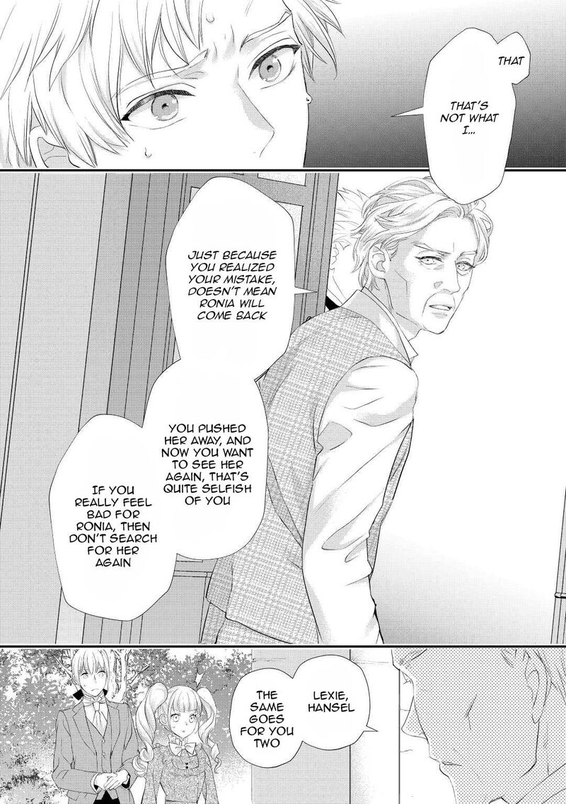Reijou Wa Mattari Wo Goshomou Chapter 31 Page 5