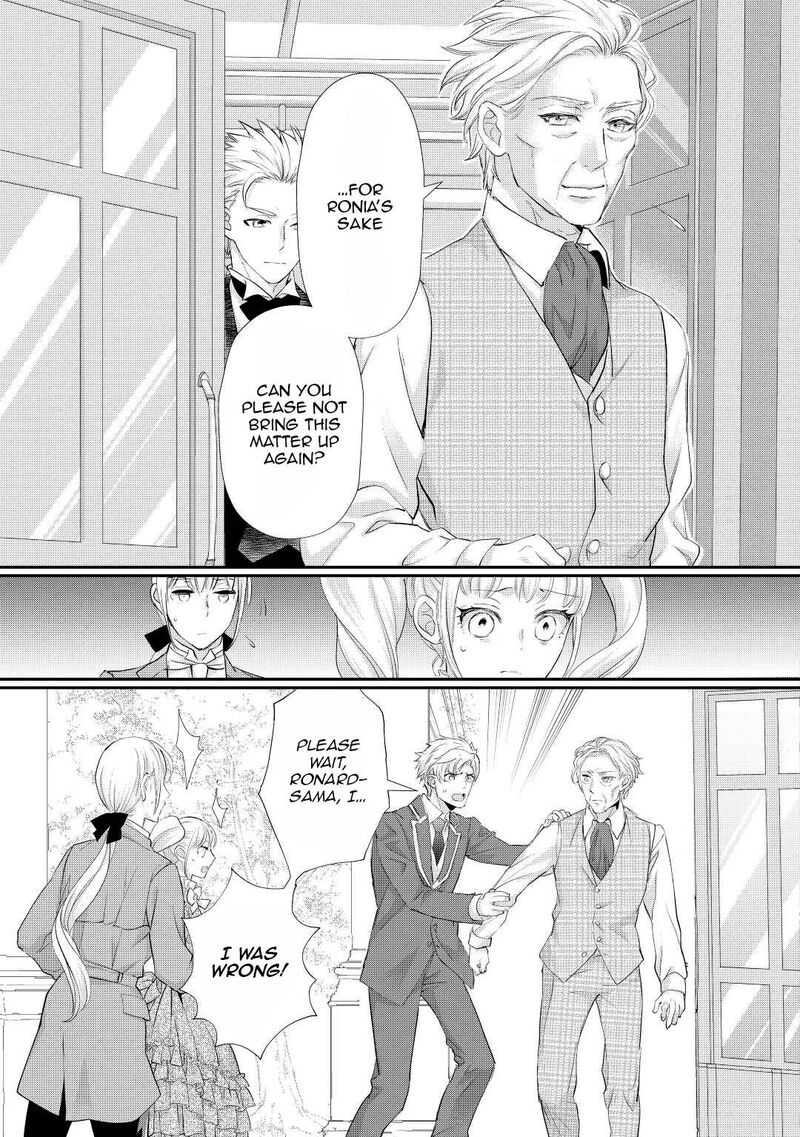 Reijou Wa Mattari Wo Goshomou Chapter 31 Page 6