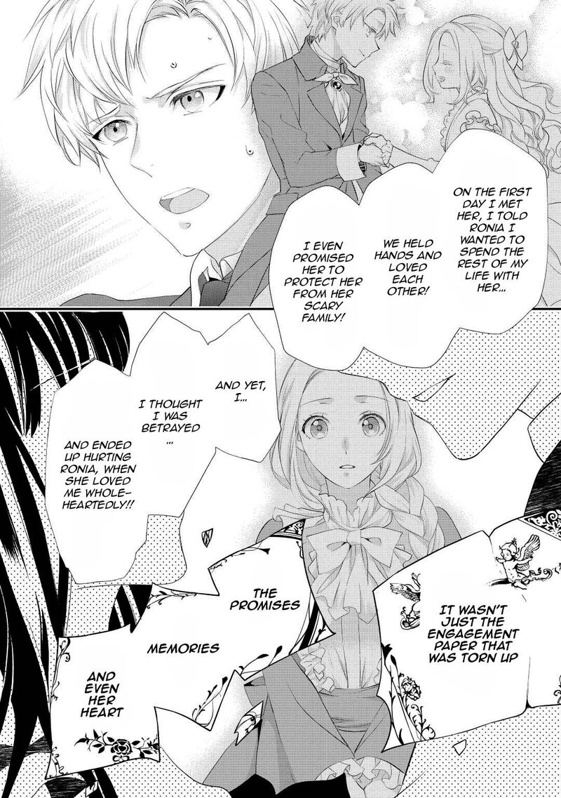 Reijou Wa Mattari Wo Goshomou Chapter 31 Page 7