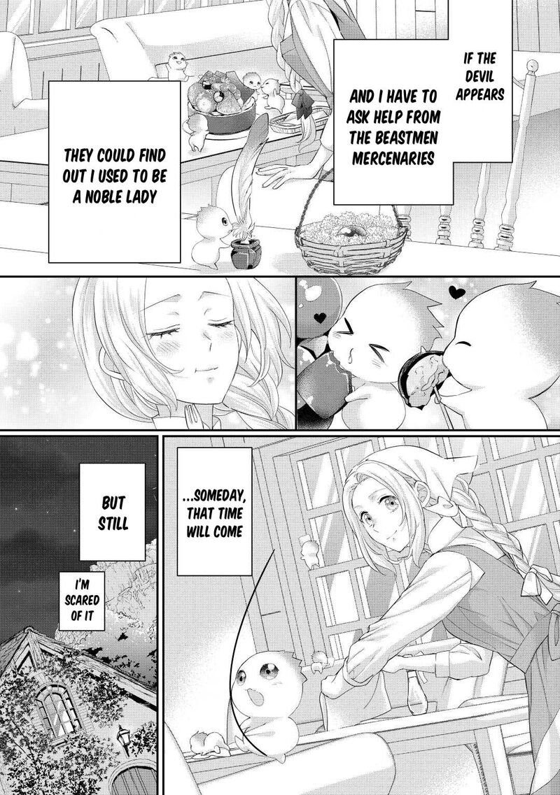 Reijou Wa Mattari Wo Goshomou Chapter 32 Page 11
