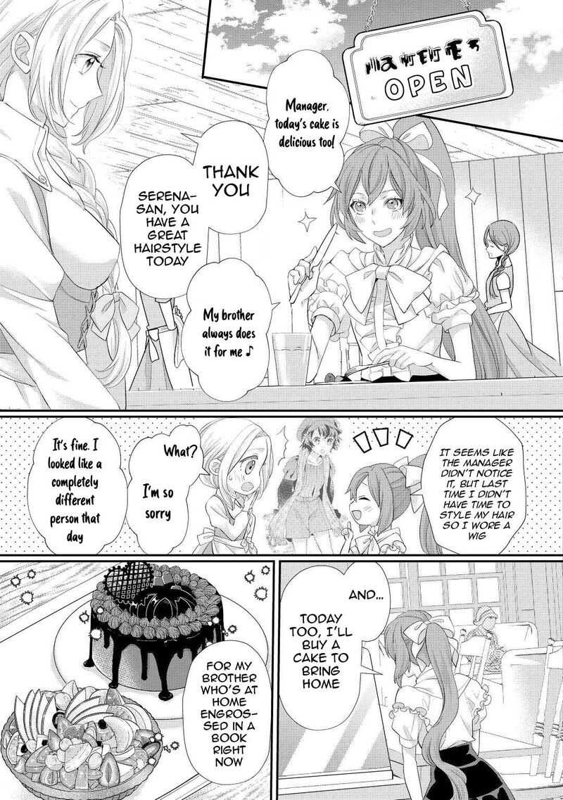 Reijou Wa Mattari Wo Goshomou Chapter 32 Page 12