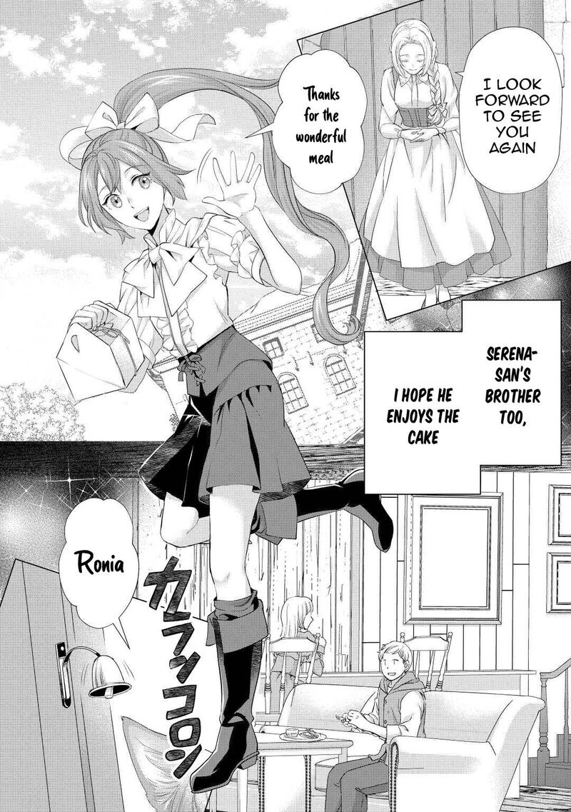 Reijou Wa Mattari Wo Goshomou Chapter 32 Page 13