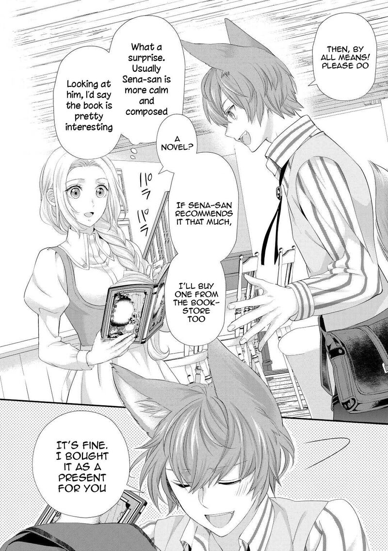 Reijou Wa Mattari Wo Goshomou Chapter 32 Page 15