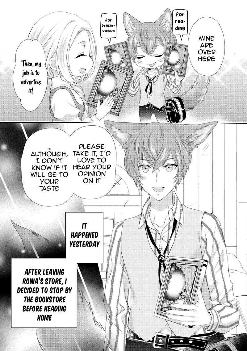 Reijou Wa Mattari Wo Goshomou Chapter 32 Page 16