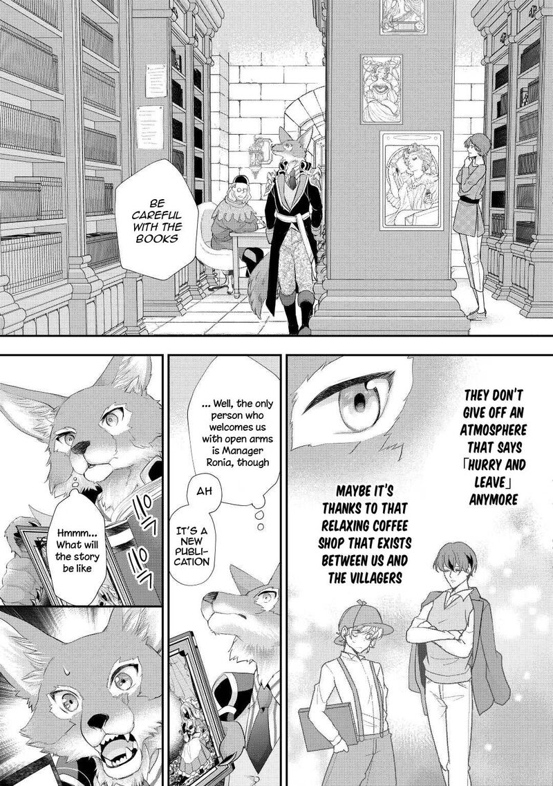 Reijou Wa Mattari Wo Goshomou Chapter 32 Page 18