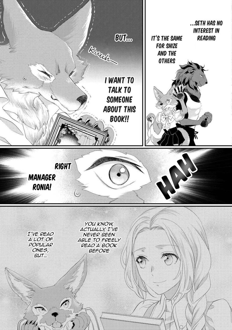 Reijou Wa Mattari Wo Goshomou Chapter 32 Page 20