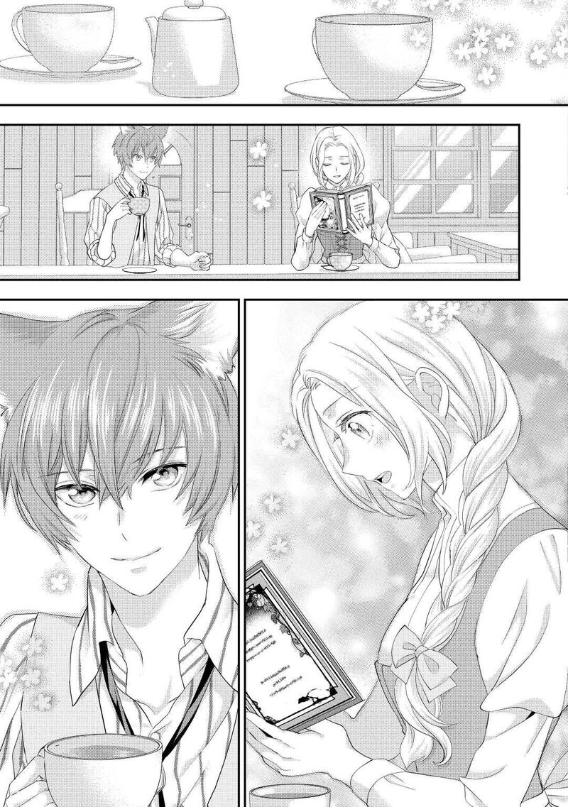 Reijou Wa Mattari Wo Goshomou Chapter 32 Page 22