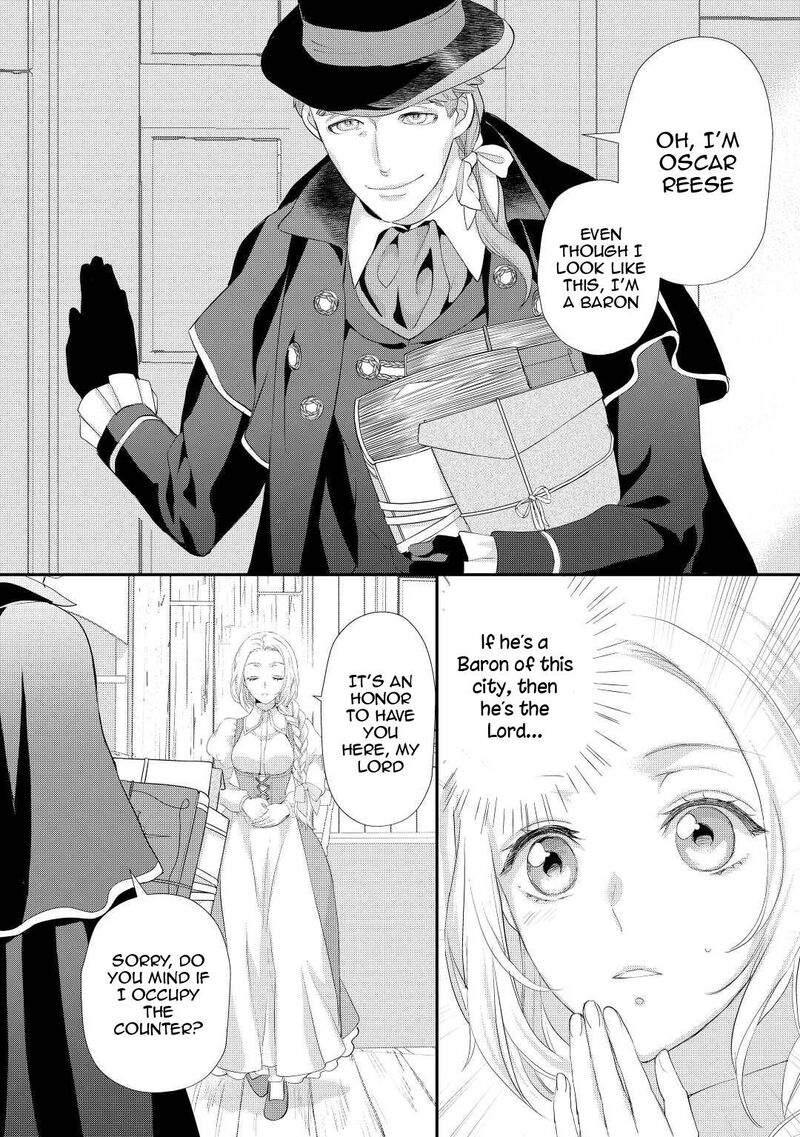 Reijou Wa Mattari Wo Goshomou Chapter 32 Page 25