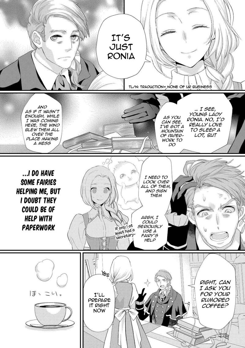 Reijou Wa Mattari Wo Goshomou Chapter 32 Page 27