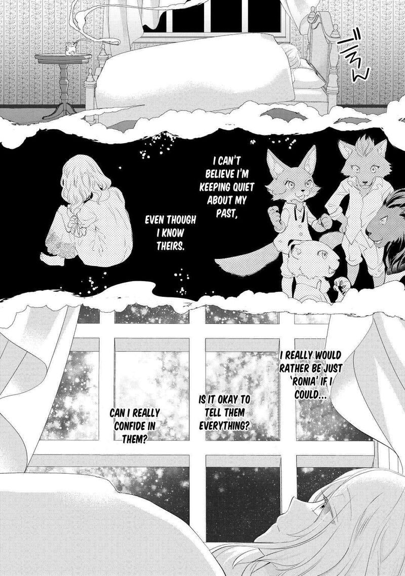 Reijou Wa Mattari Wo Goshomou Chapter 33 Page 11
