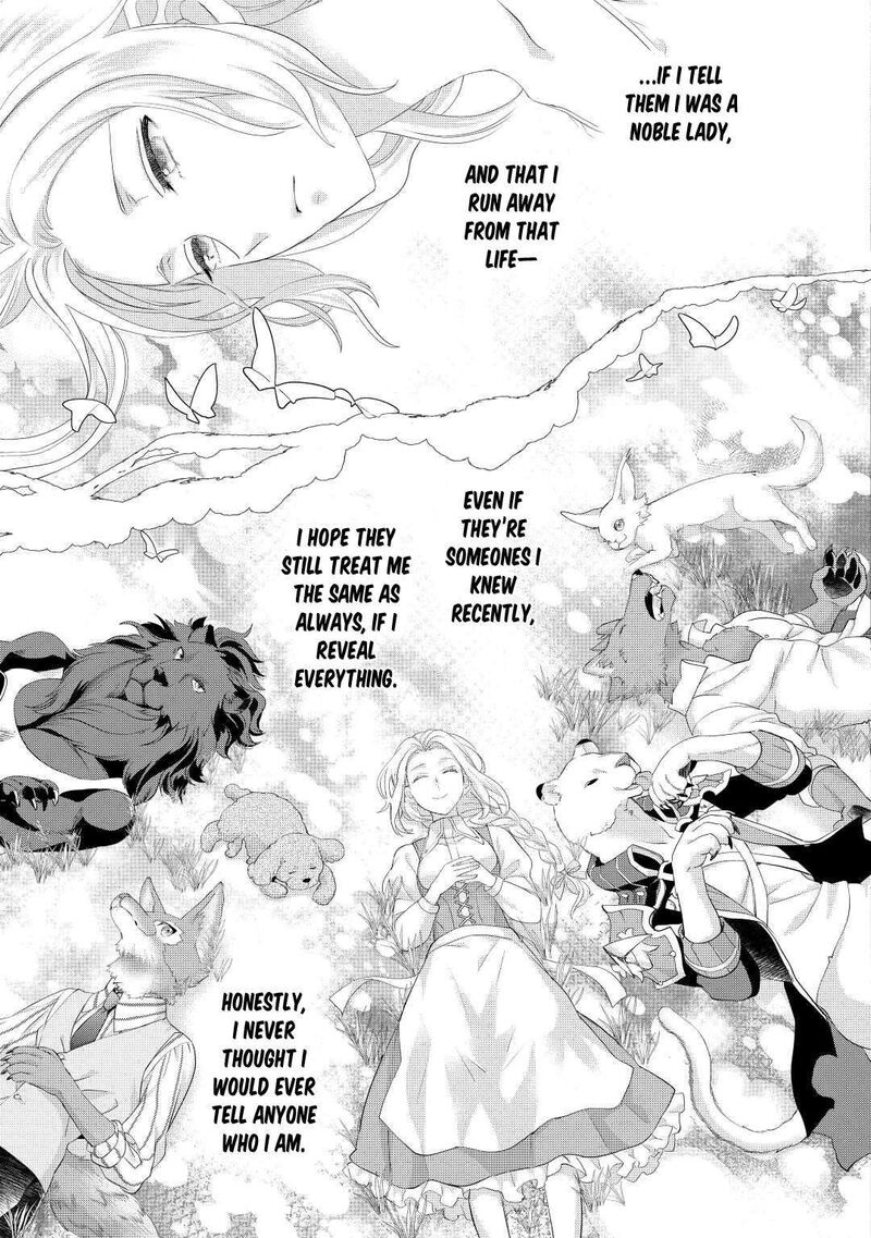 Reijou Wa Mattari Wo Goshomou Chapter 33 Page 12