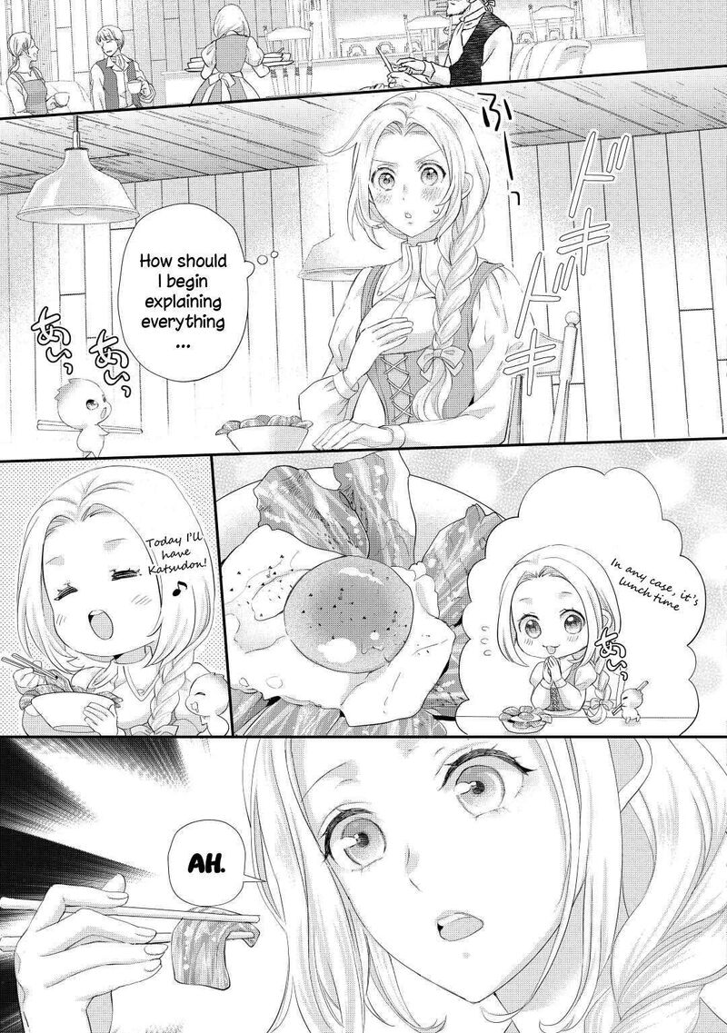 Reijou Wa Mattari Wo Goshomou Chapter 33 Page 14