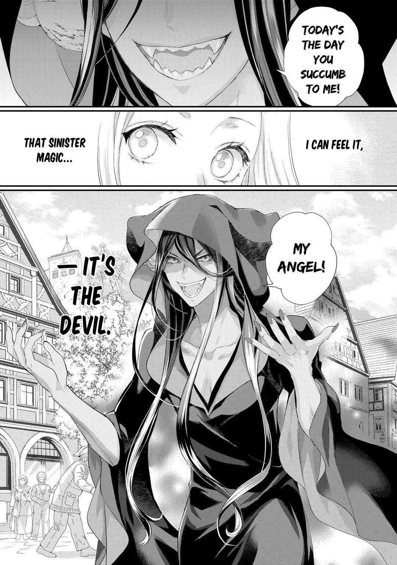 Reijou Wa Mattari Wo Goshomou Chapter 33 Page 17