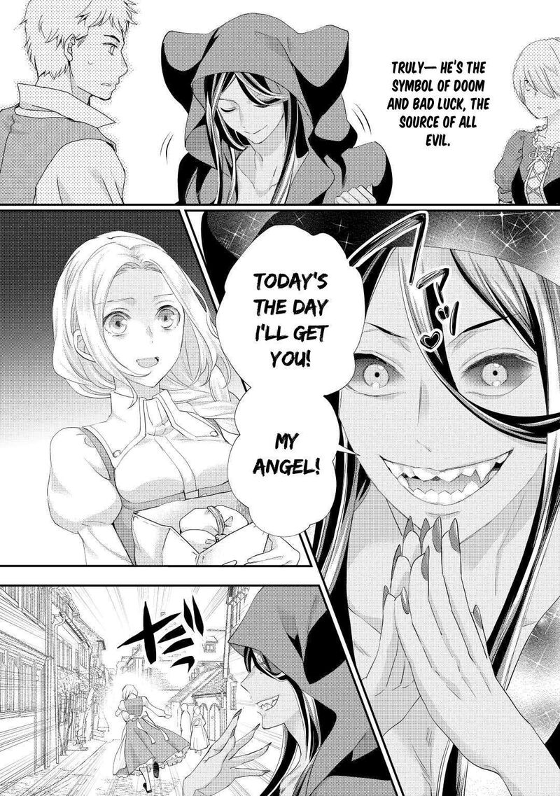 Reijou Wa Mattari Wo Goshomou Chapter 33 Page 19