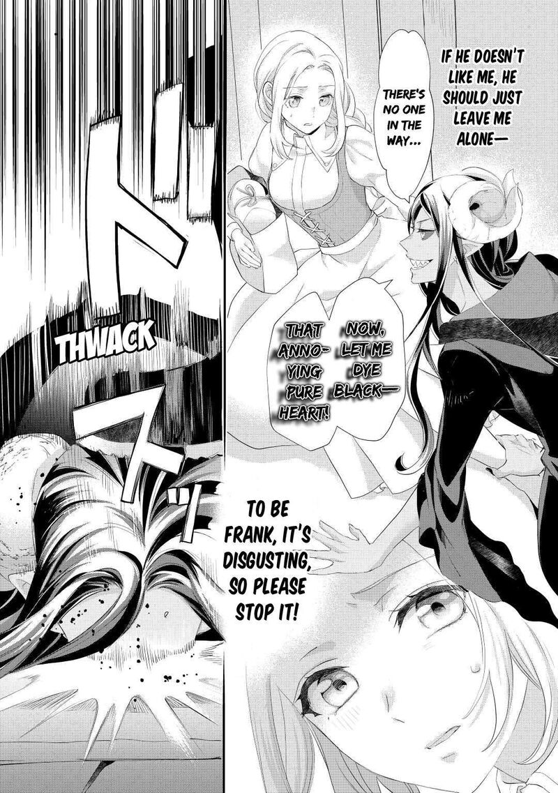 Reijou Wa Mattari Wo Goshomou Chapter 33 Page 25