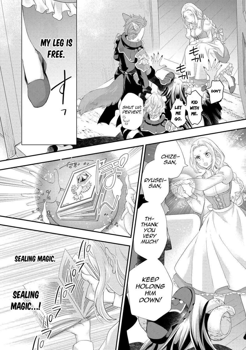 Reijou Wa Mattari Wo Goshomou Chapter 33 Page 27