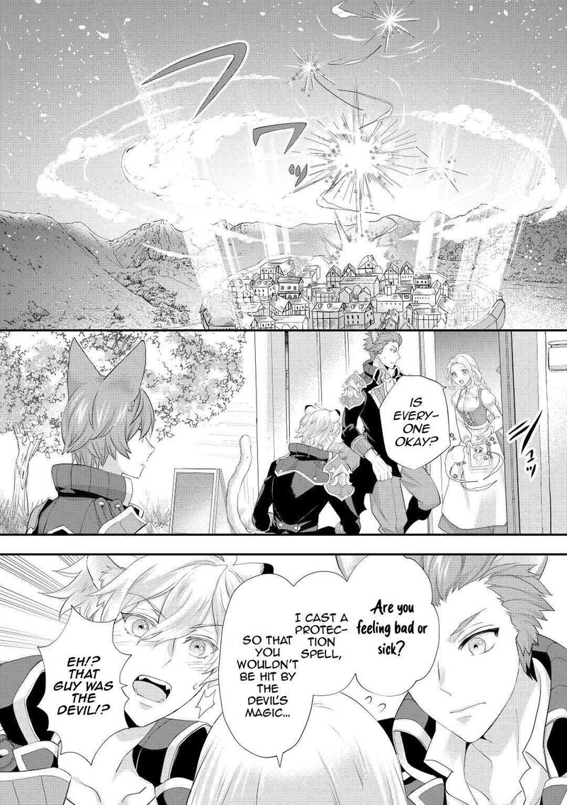 Reijou Wa Mattari Wo Goshomou Chapter 33 Page 29