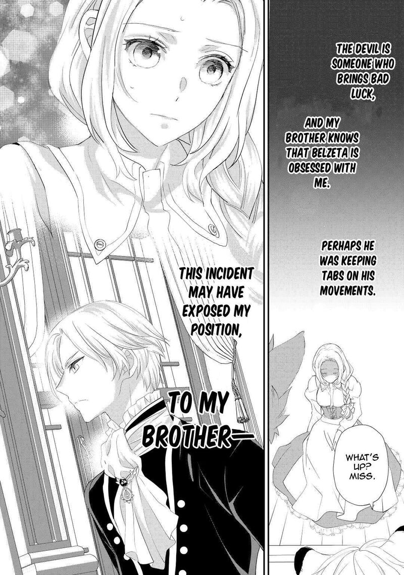 Reijou Wa Mattari Wo Goshomou Chapter 33 Page 31